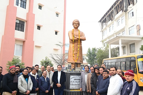 National Youth Day celebrated on the occasion of Birth anniversary of Swami Vivekanand at K.M. Unive